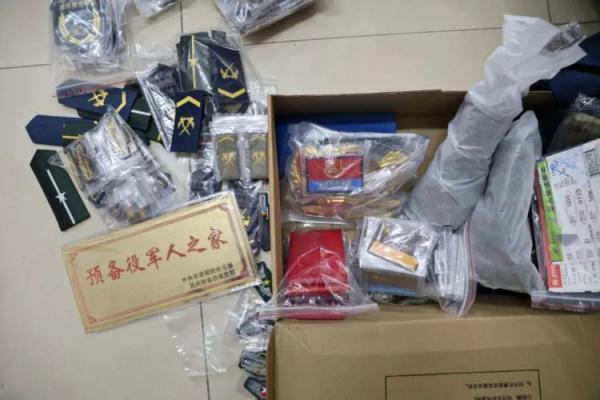 大唐棋牌苹果版下载