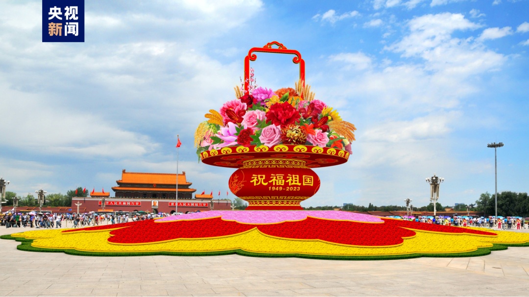 U乐平台官网登陆
